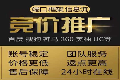 百度信息流广告的创意案例分享